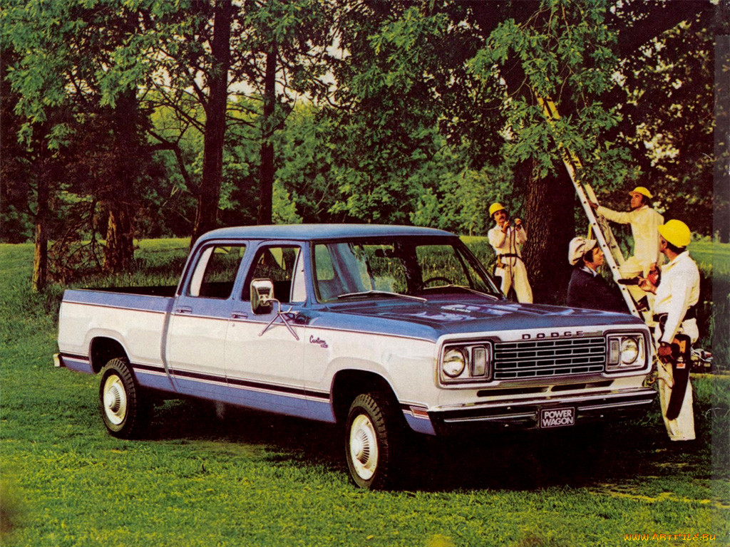 , dodge